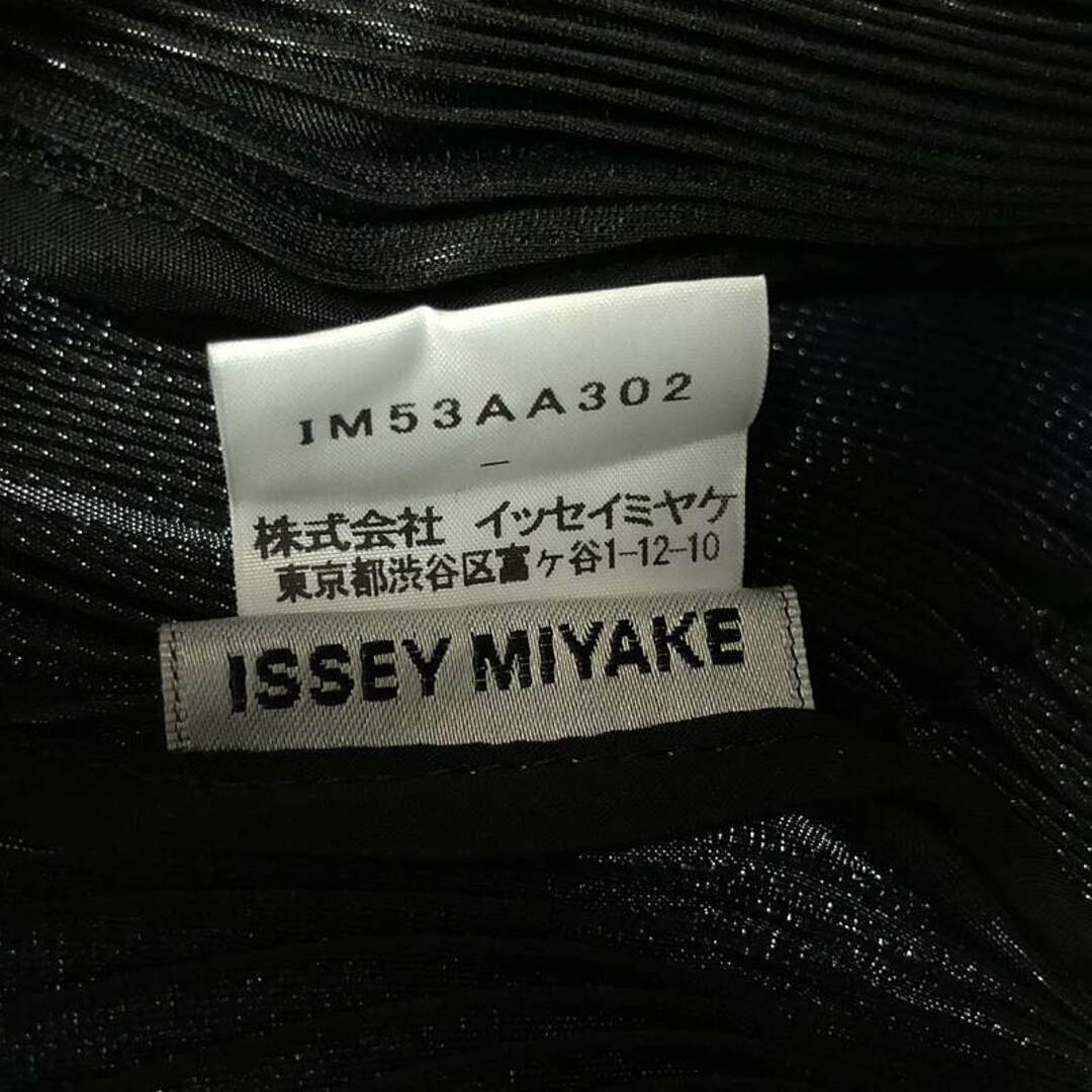 ISSEY MIYAKE - 【美品】 ISSEY MIYAKE / イッセイミヤケ | 変形 ISSEY MIYAKE - 【美品】 ISSEY MIYAKE / イッセイミヤケ | 変形