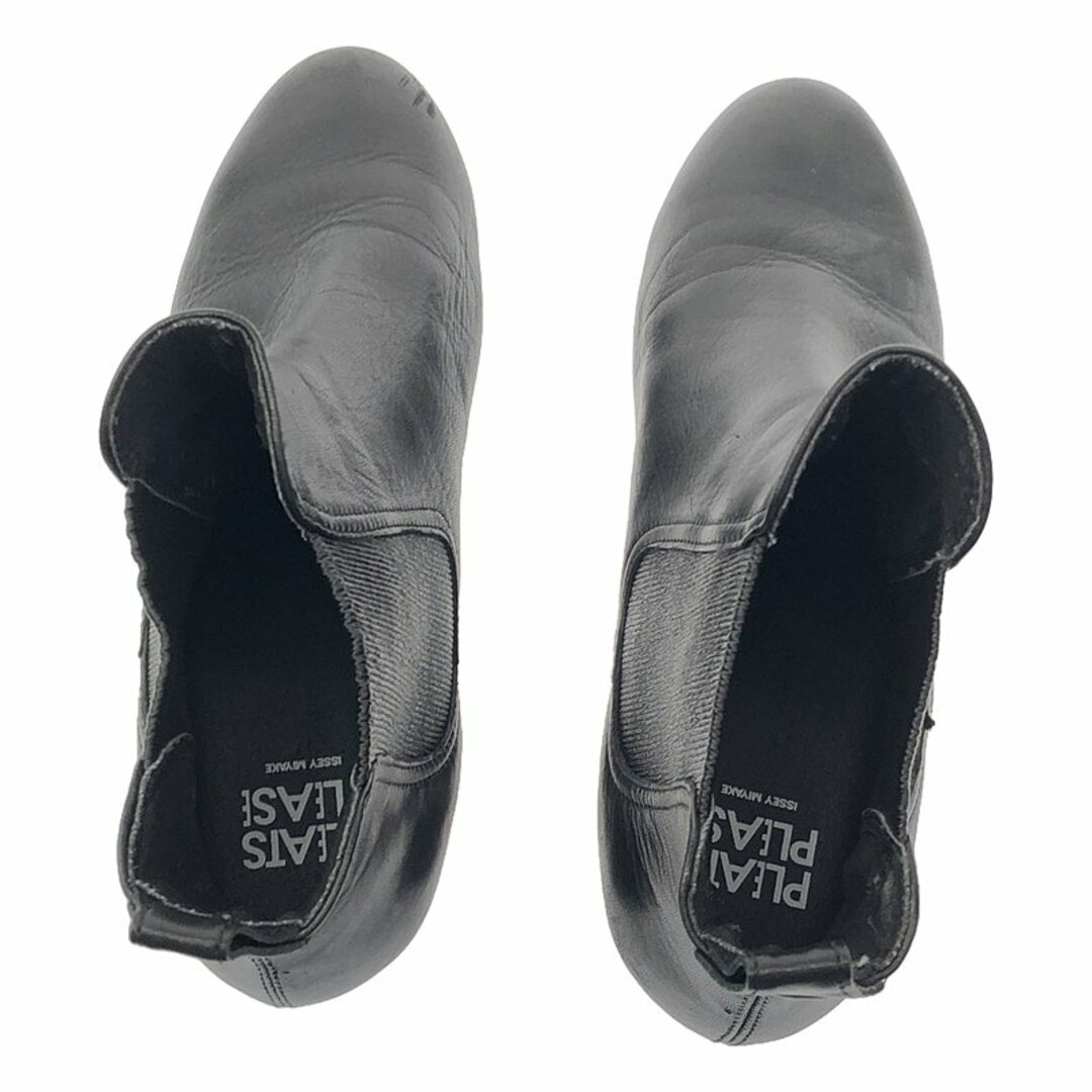 PLEATS PLEASE ISSEY MIYAKE - PLEATS PLEASE ISSEY MIYAKE PLEATS PLEASE ISSEY MIYAKE - PLEATS PLEASE ISSEY MIYAKE