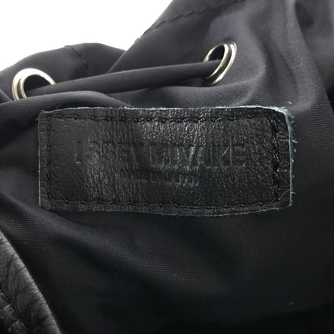 ISSEY MIYAKE - ISSEY MIYAKE / イッセイミヤケ | 2way ボール型 ISSEY MIYAKE - ISSEY MIYAKE / イッセイミヤケ | 2way ボール型