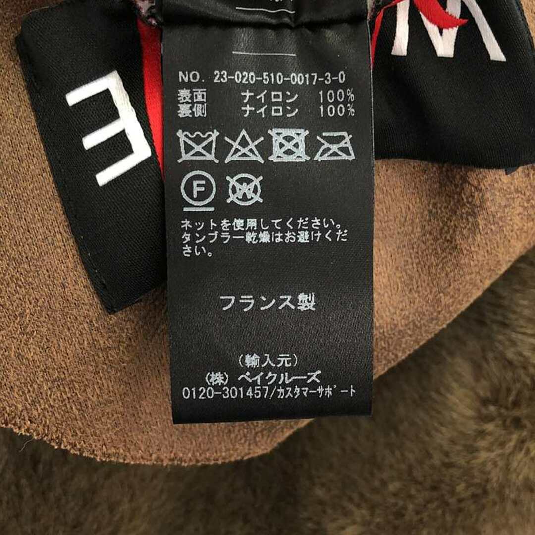 DEUXIEME CLASSE - 【美品】 Deuxieme Classe / ドゥーズィエム DEUXIEME CLASSE - 【美品】 Deuxieme Classe / ドゥーズィエム