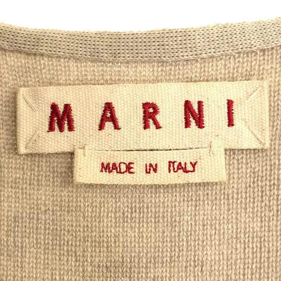 MARNI / マルニ | 異素材切替 ニットベスト | ブラウン/ベージュ MARNI / マルニ | 異素材切替 ニットベスト | ブラウン/ベージュ