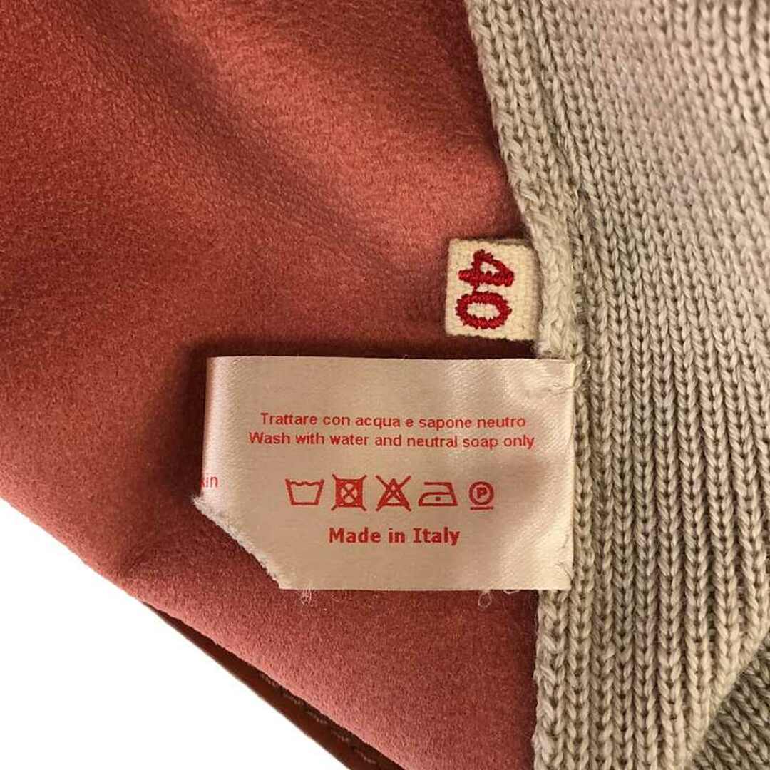 MARNI / マルニ | 異素材切替 ニットベスト | ブラウン/ベージュ MARNI / マルニ | 異素材切替 ニットベスト | ブラウン/ベージュ