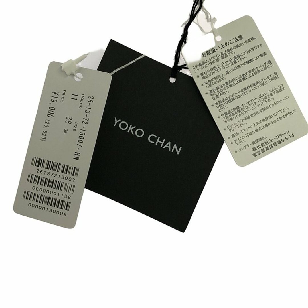 YOKO CHAN - 【美品】 YOKO CHAN / ヨーコチャン | 異素材切替 YOKO CHAN - 【美品】 YOKO CHAN / ヨーコチャン | 異素材切替