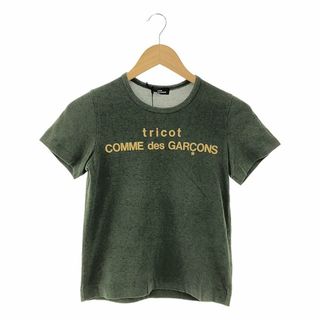 tricot COMME des GARCONS(Tシャツ(半袖/袖なし))のフリマ tricot COMME des GARCONS(Tシャツ(半袖/袖なし))のフリマ