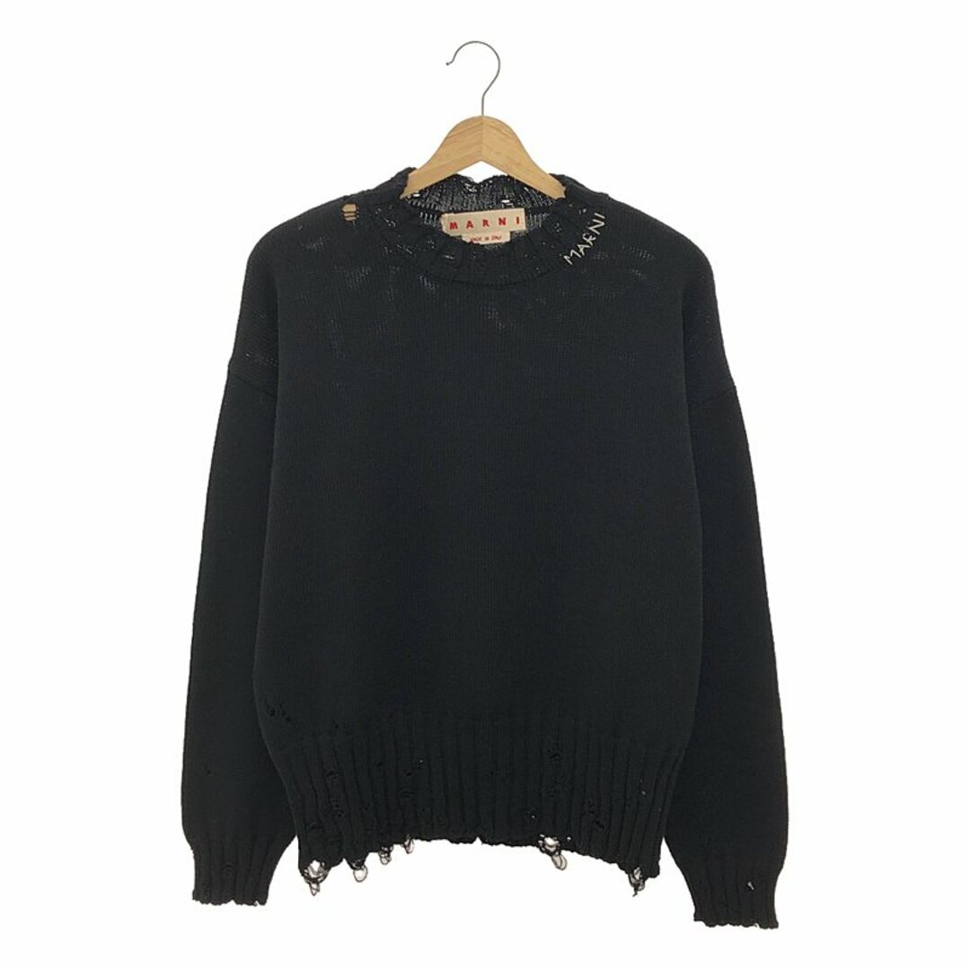 MARNI - 【美品】 MARNI / マルニ | コットン ステッチワーク MARNI - 【美品】 MARNI / マルニ | コットン ステッチワーク