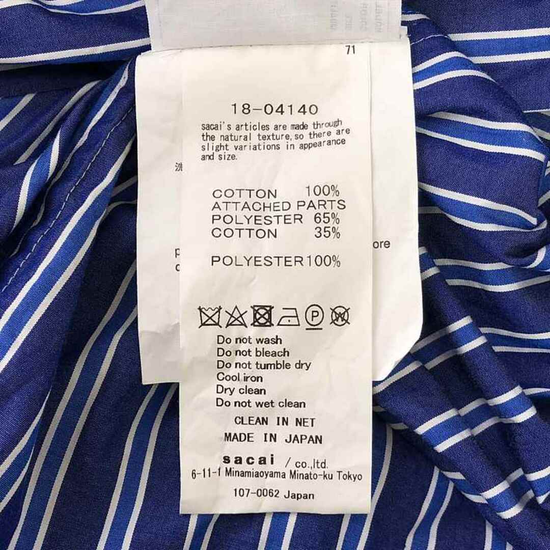 sacai - sacai / サカイ | マルチストライプ ロングシャツ sacai - sacai / サカイ | マルチストライプ ロングシャツ