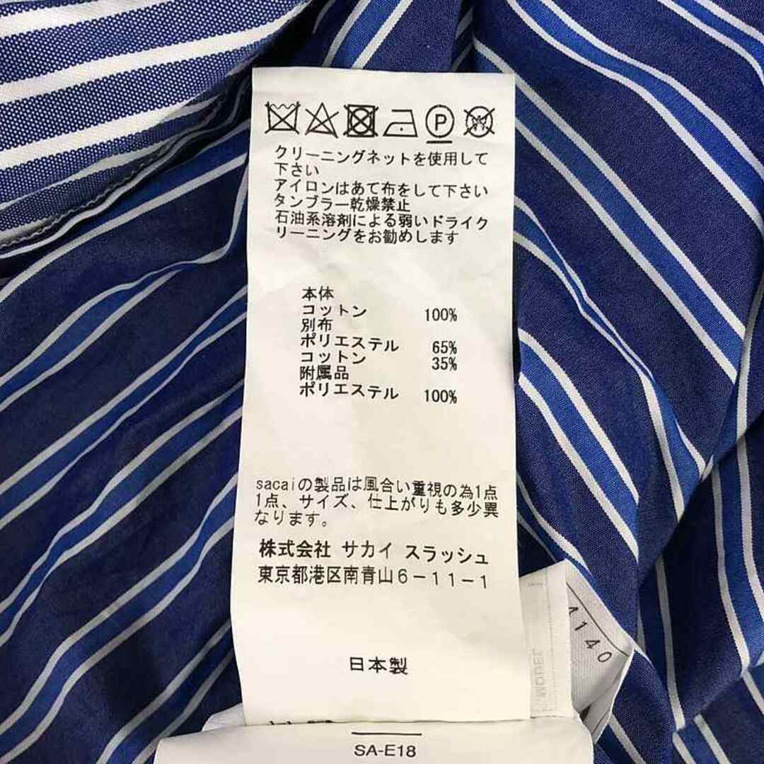 sacai - sacai / サカイ | マルチストライプ ロングシャツ sacai - sacai / サカイ | マルチストライプ ロングシャツ