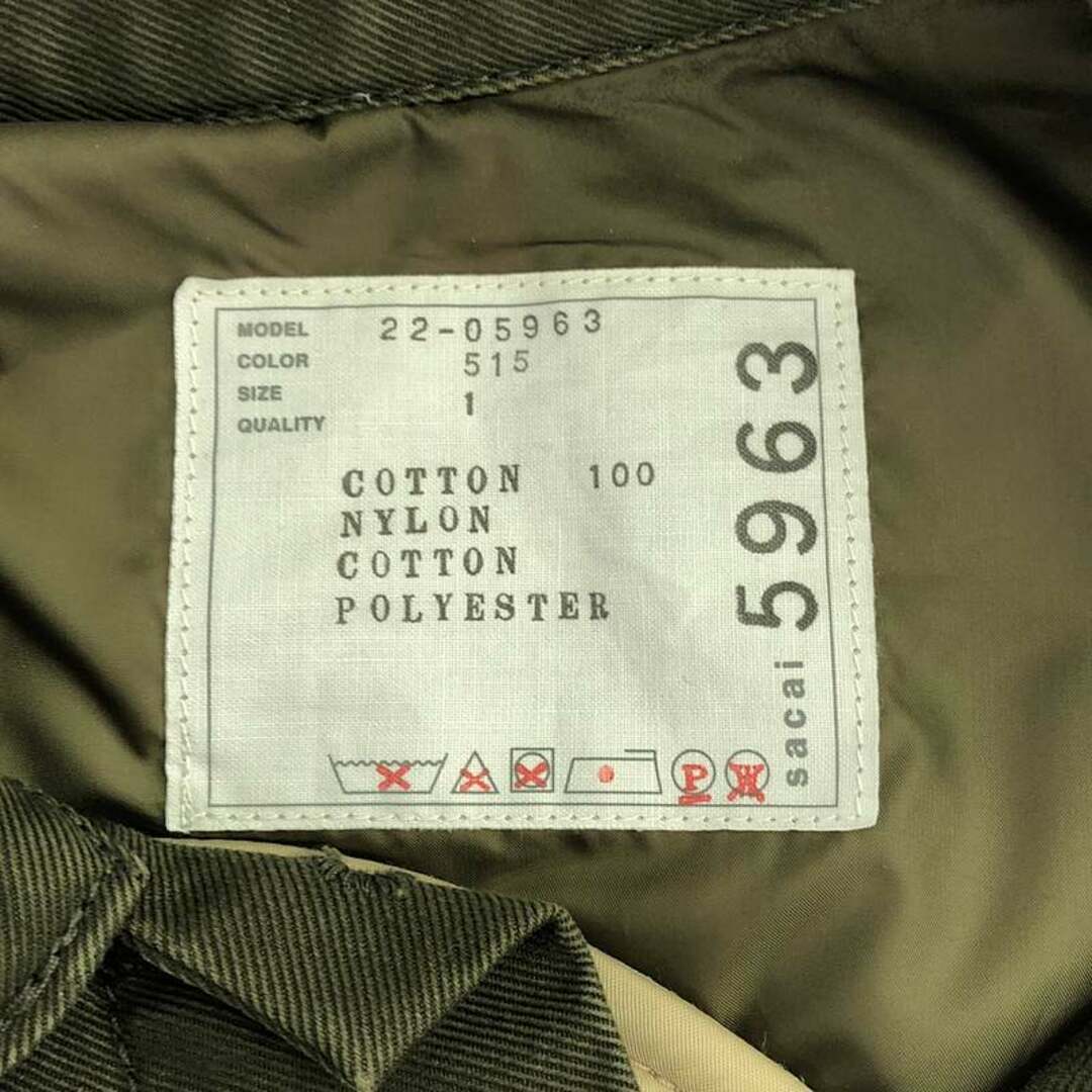 sacai - sacai / サカイ | 再構築 MA-1 デニム ブルゾン sacai - sacai / サカイ | 再構築 MA-1 デニム ブルゾン