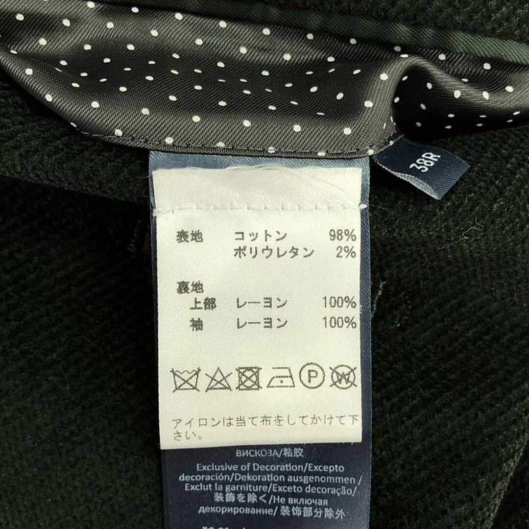 HACKETT LONDON / ハケット ロンドン | STRCH DIAGONAL CORD HACKETT LONDON / ハケット ロンドン | STRCH DIAGONAL CORD