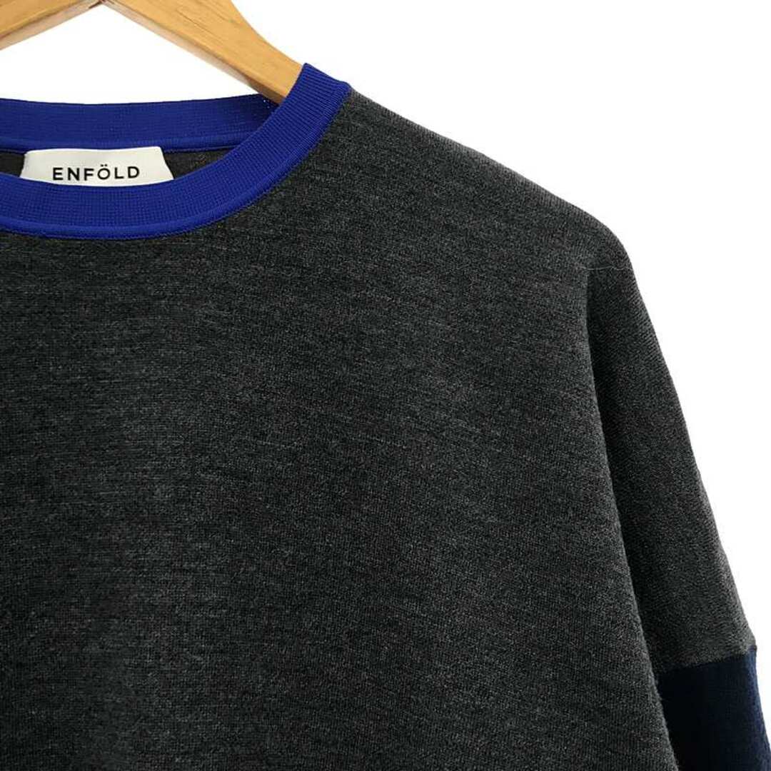 ENFOLD - ENFOLD / エンフォルド | 2022AW | LINE WIDE PULLOVER ENFOLD - ENFOLD / エンフォルド | 2022AW | LINE WIDE PULLOVER