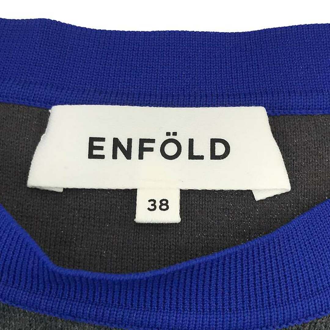 ENFOLD - ENFOLD / エンフォルド | 2022AW | LINE WIDE PULLOVER ENFOLD - ENFOLD / エンフォルド | 2022AW | LINE WIDE PULLOVER
