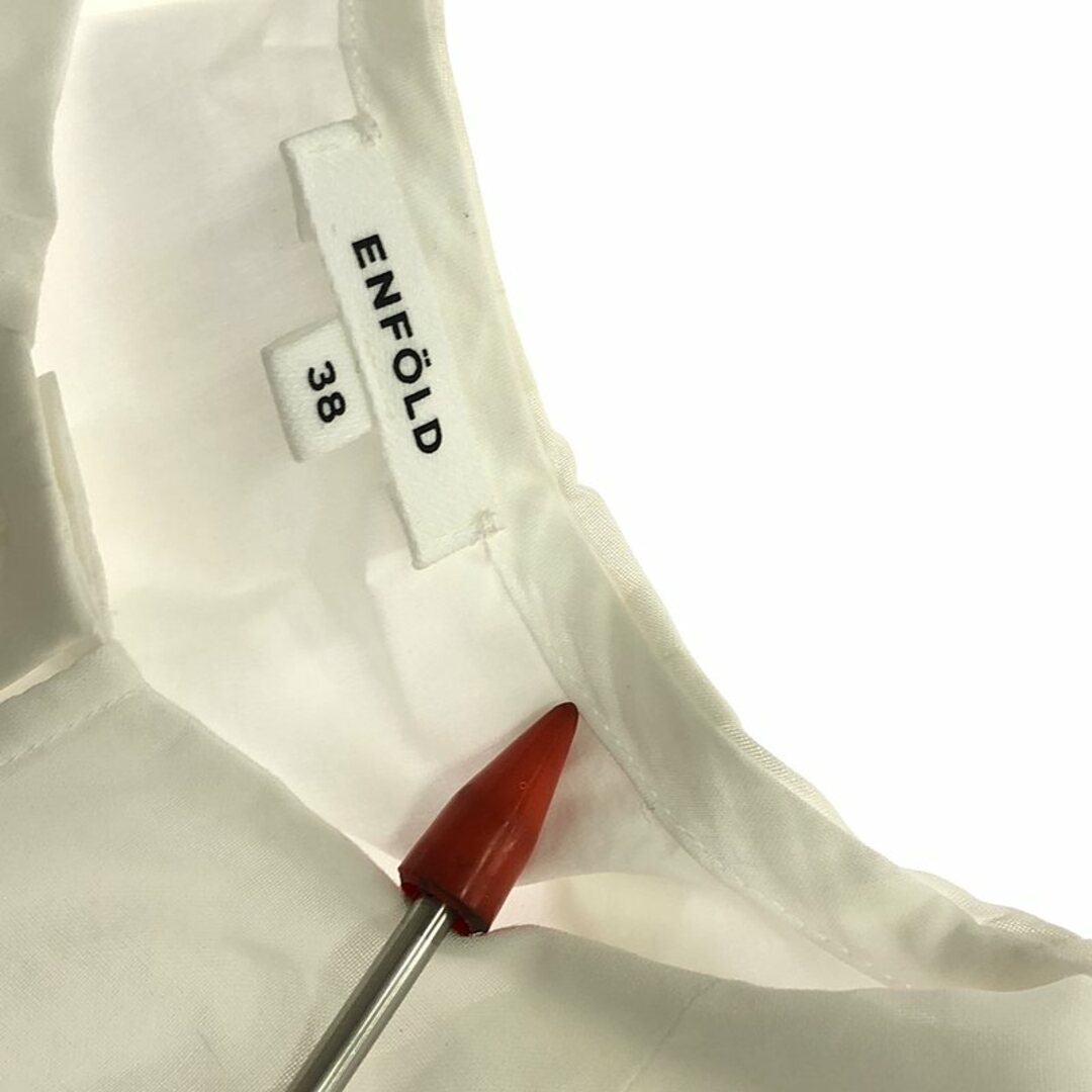 ENFOLD - ENFOLD / エンフォルド | 2021SS | Cottonタイプ ENFOLD - ENFOLD / エンフォルド | 2021SS | Cottonタイプ