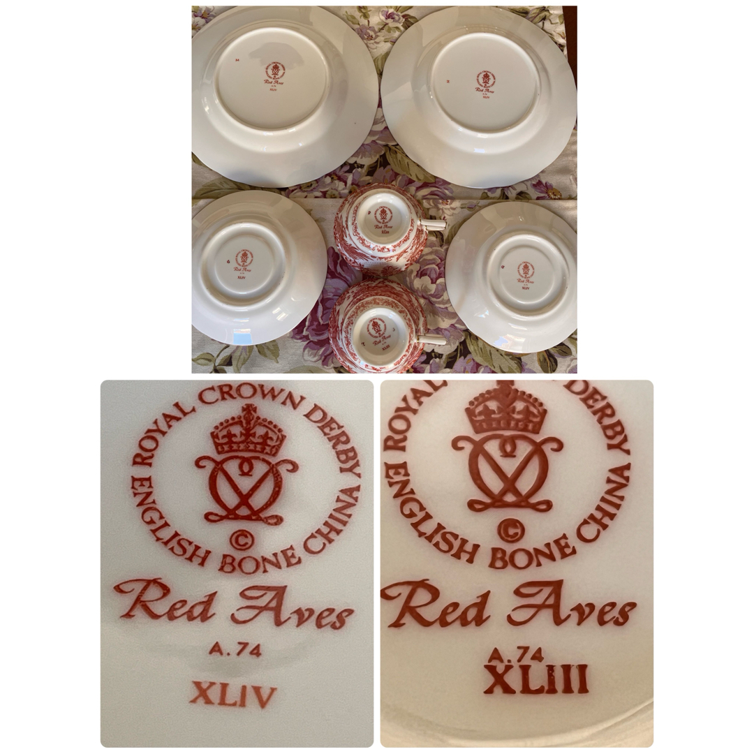ROYAL CROWN DERBY - 【希少品】ロイヤルクラウンダービー ROYAL CROWN DERBY - 【希少品】ロイヤルクラウンダービー