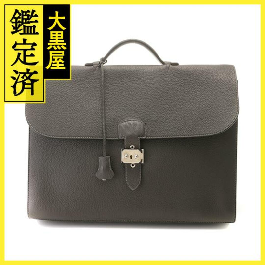 HERMES - エルメス - 【471】
