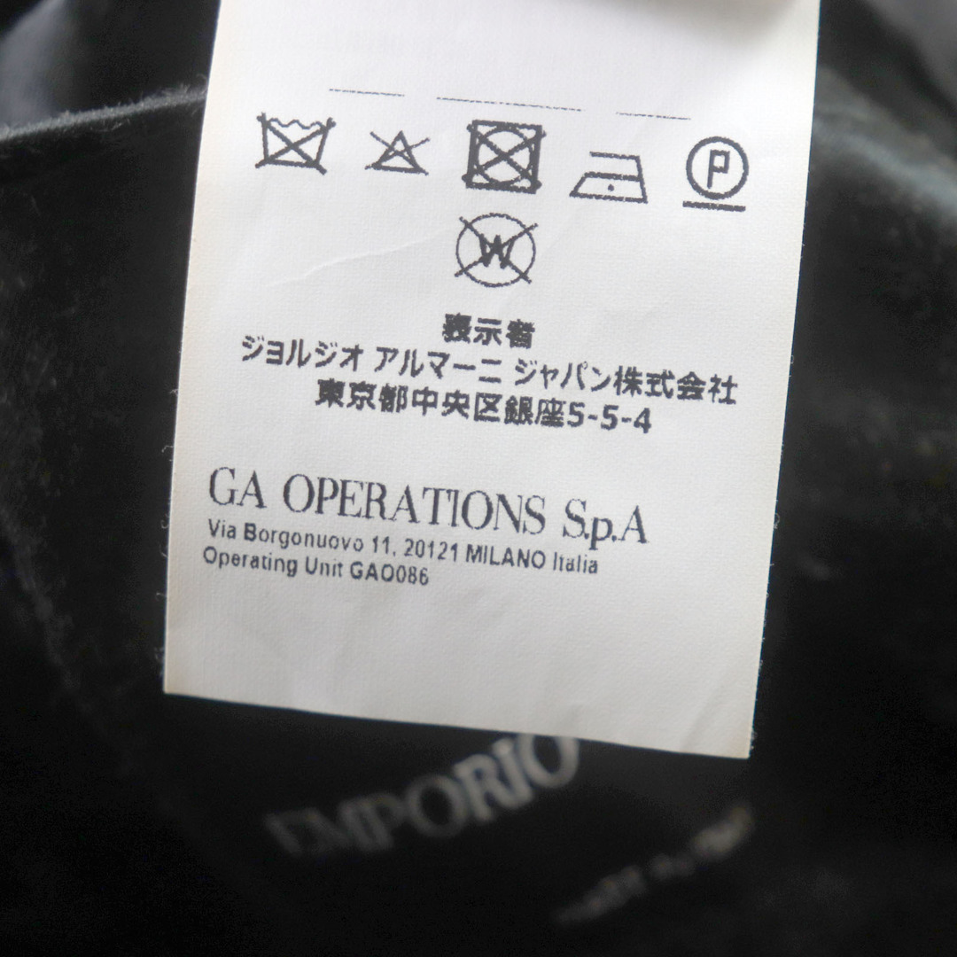 EMPORIO ARMANI - 美品▽EMPORIO ARMANI エンポリオ アルマーニ EMPORIO ARMANI - 美品▽EMPORIO ARMANI エンポリオ アルマーニ