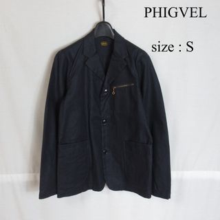 PHIGVEL - PHIGVELカバーオールの通販 by dope's shop PHIGVEL - PHIGVELカバーオールの通販 by dope's shop