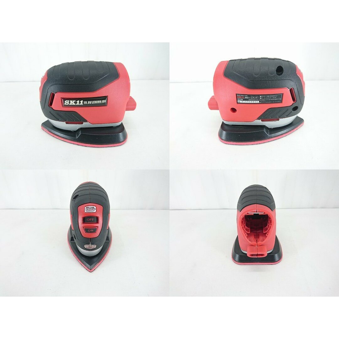 s24t-0568n【中古】SK11 エスケー11 10.8V 充電パームサンダー SPS-108V-15RL 充電器 バッテリーセット