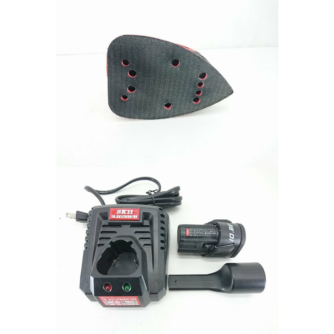 s24t-0568n【中古】SK11 エスケー11 10.8V 充電パームサンダー SPS-108V-15RL 充電器 バッテリーセット