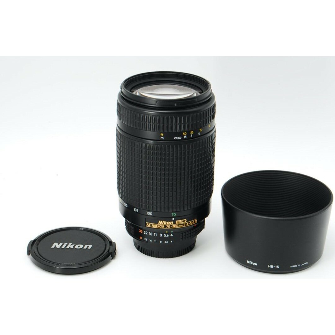 1月15日限定特価【超望遠レンズ】Nikon AF 70-300mm ED 1月15日限定特価【超望遠レンズ】Nikon AF 70-300mm ED