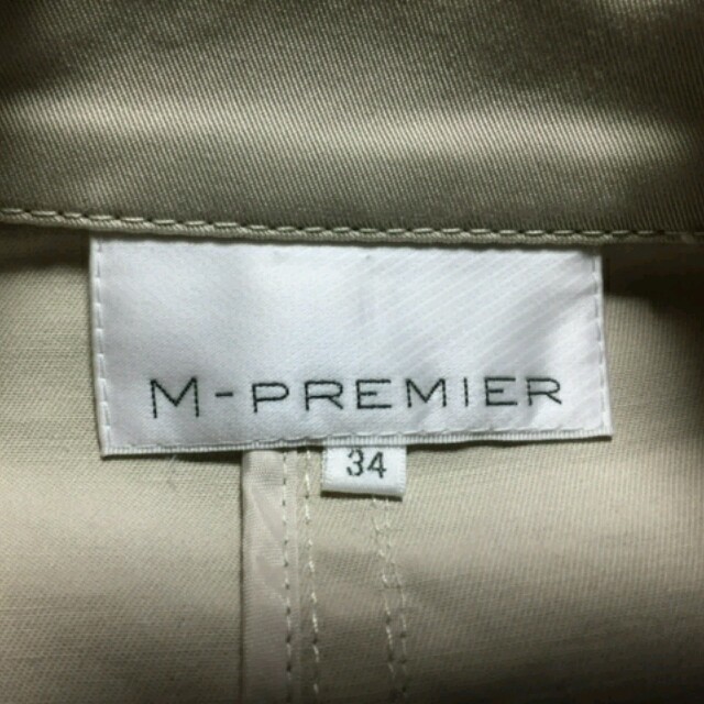 M-premier(エムプルミエ)の【M-プルミエ】トレンチコート ベージュ レディースのジャケット/アウター(ロングコート)の商品写真