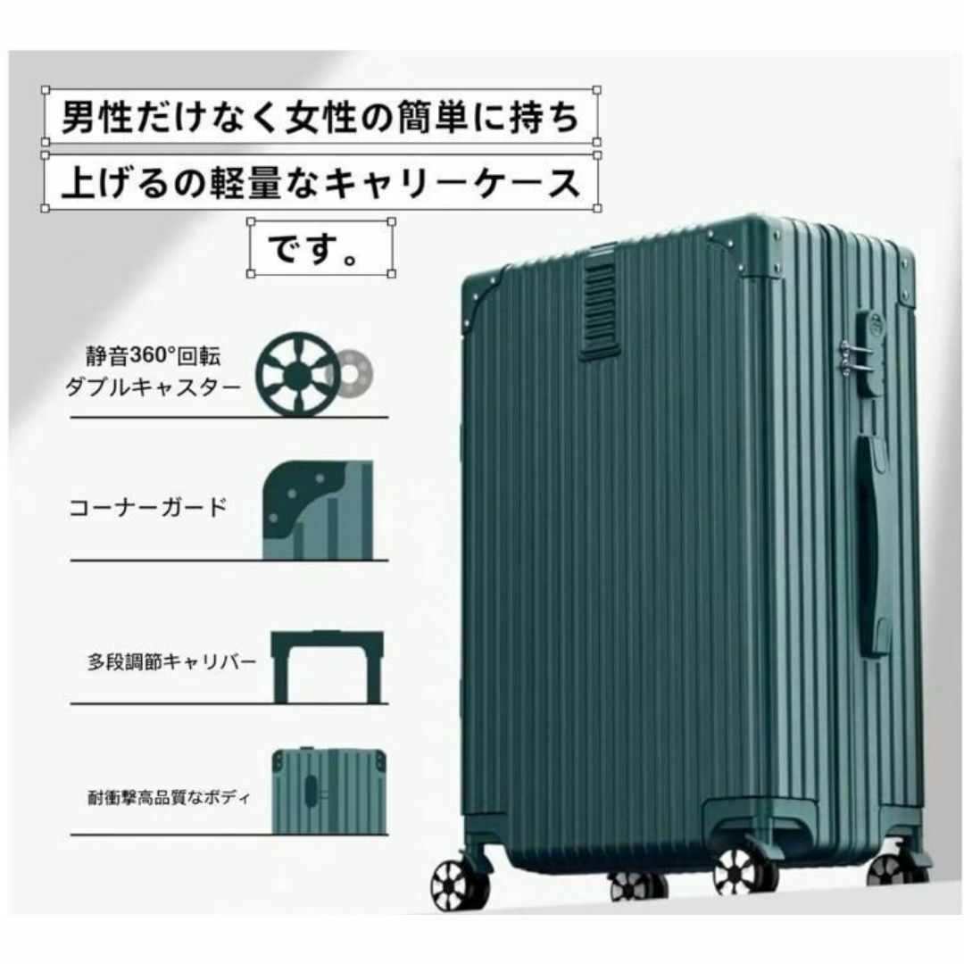 WanderMore] スーツケース 超軽量 キャリーケース キャリーバッグ