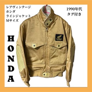 ホンダ - 新品 HONDA レーシングジャケットの通販 by みー's ホンダ - 新品 HONDA レーシングジャケットの通販 by みー's