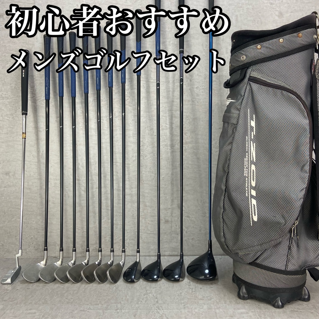 Callaway キャロウェイ XJ SERIES シリーズ ジュニアゴルフ7本 Callaway キャロウェイ XJ SERIES シリーズ ジュニアゴルフ7本