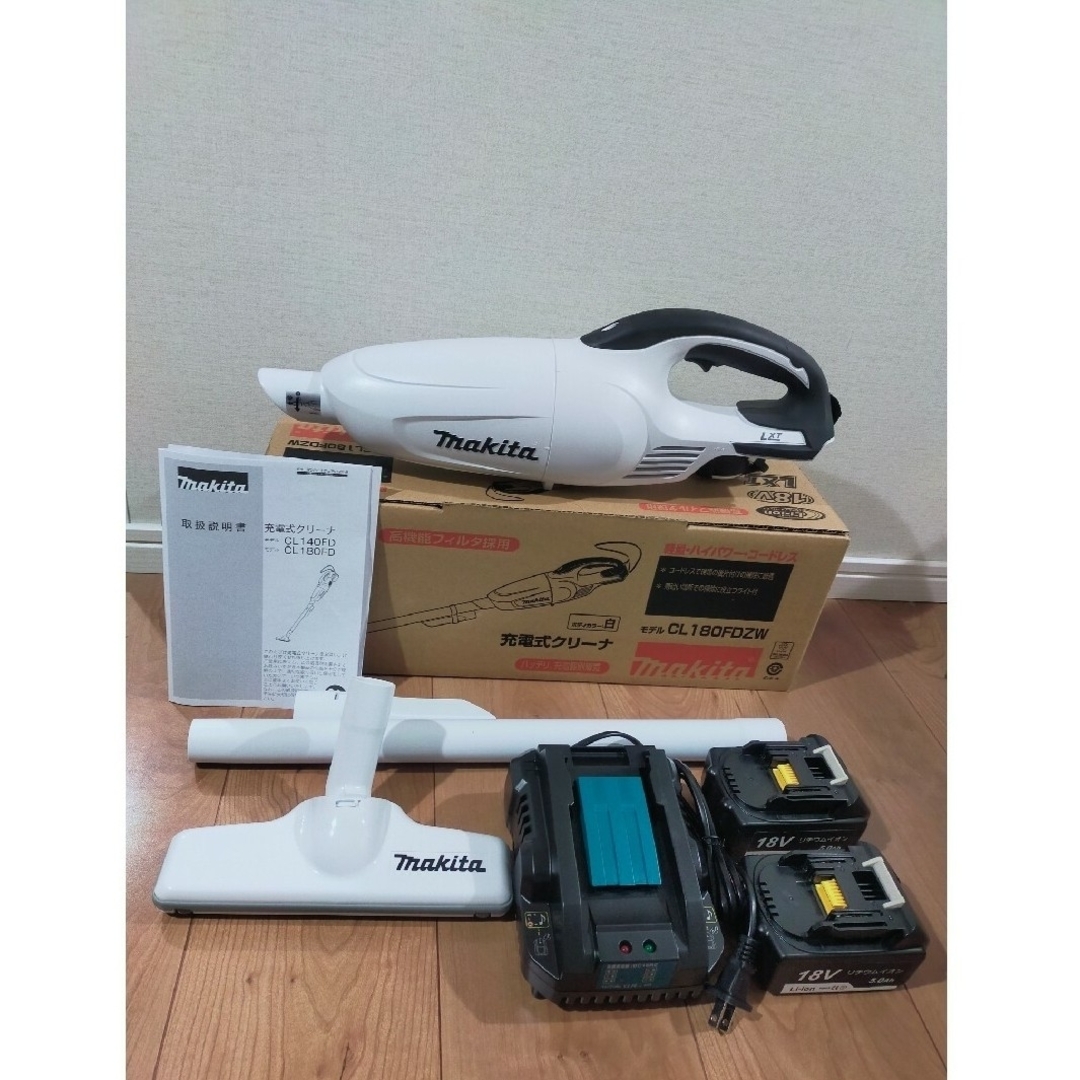 マキタ 充電式 クリーナ 18V CL180FDZW 白 本体のみ 集塵機 マキタ 充電式 クリーナ 18V CL180FDZW 白 本体のみ 集塵機
