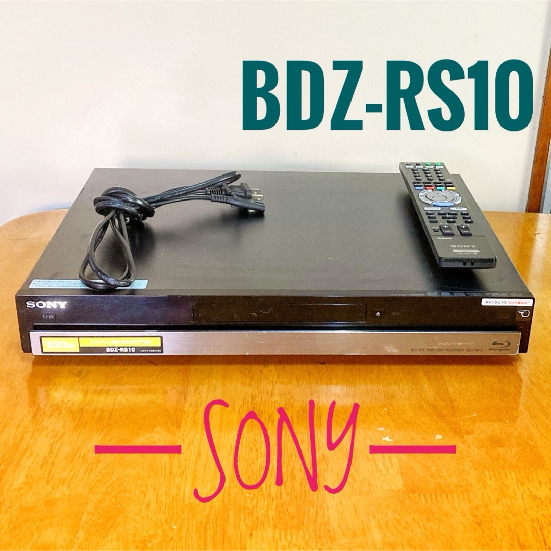 中古】(非常に良い)東芝 320GB 傷つか 2チューナー ブルーレイ 中古】(非常に良い)東芝 320GB 傷つか 2チューナー ブルーレイ