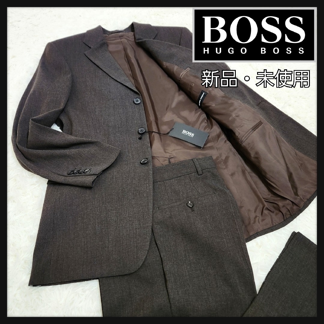 新品・未使用】HUGO BOSS セットアップスーツ ヴァージンウール 新品・未使用】HUGO BOSS セットアップスーツ ヴァージンウール