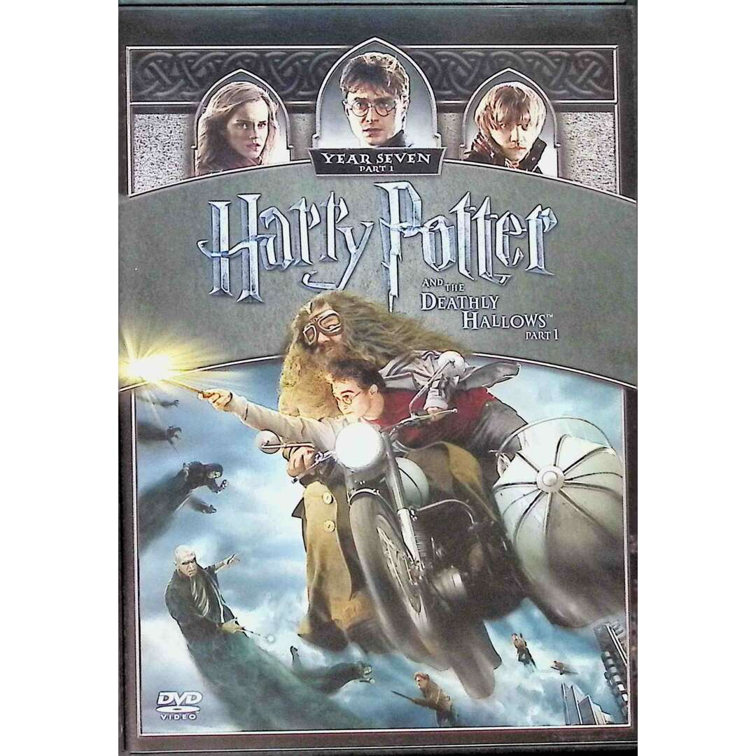 ハリー・ポッター 全8作品セット DVDの通販 by ディスク+|ラクマ ハリー・ポッター 全8作品セット DVDの通販 by ディスク+|ラクマ