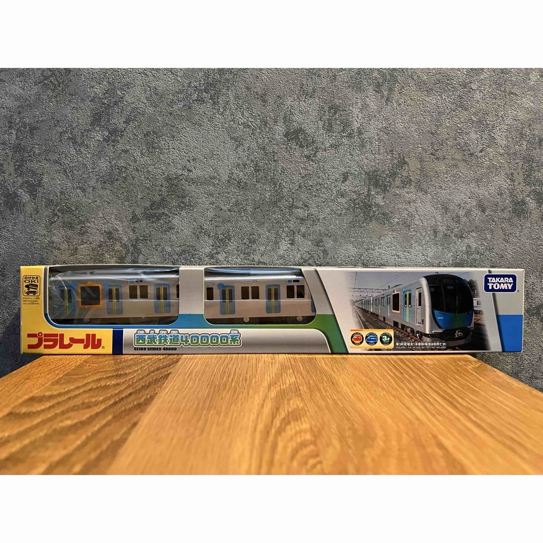 限定◇新品 プラレール 西武鉄道 40000系 電車のおもちゃ/車 限定◇新品 プラレール 西武鉄道 40000系 電車のおもちゃ/車