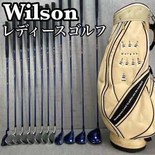 wilson - Wilson Golf☆ PS レディース☆ゴルフクラブセット☆ティアラの通販 by nickcat's shop|ウィルソン ならラクマ wilson - Wilson Golf☆ PS レディース☆ゴルフクラブセット☆ティアラの通販 by nickcat's shop|ウィルソン ならラクマ