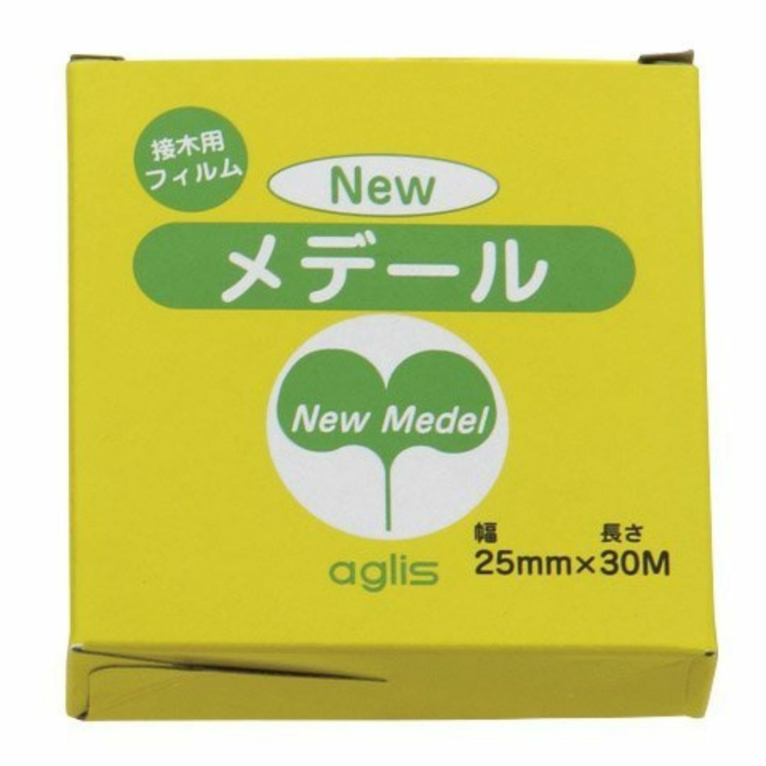 【特価商品】アズワン(ナビス)(Asone Navis) ニューメデール 25m その他のその他(その他)の商品写真