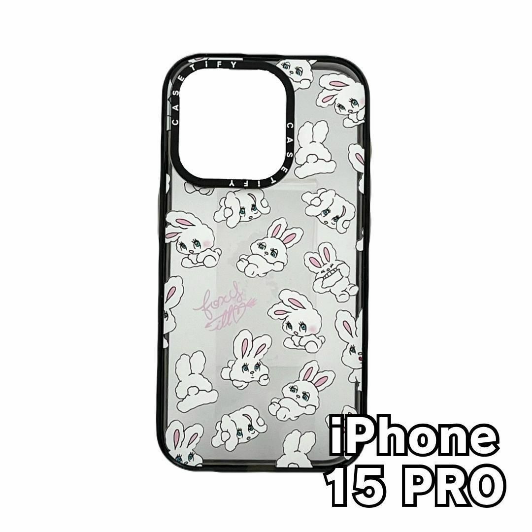 CASETiFY iPhone15 PRO ケース うさぎ クリアブラックの通販 by CASETiFY iPhone15 PRO ケース うさぎ クリアブラックの通販 by