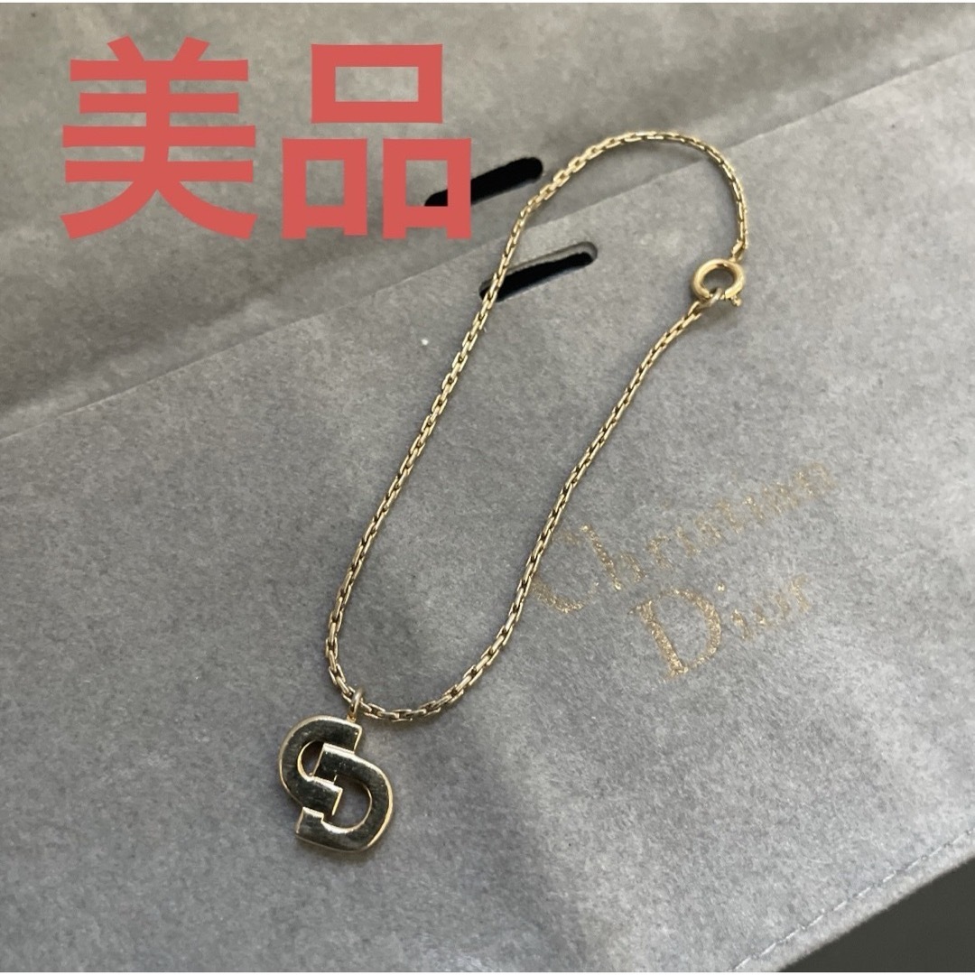 Christian Dior CDロゴチャームブレスレット　ゴールドカラー　美品 Christian Dior - Christian Dior CDロゴチャームブレスレット