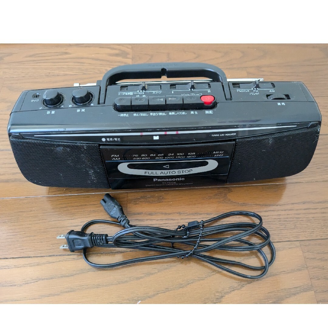 SONY FM/AM RADIO CASSETTE-CORDER studio 1880 CF-1880ソニー SONY FM/AM RADIO CASSETTE-CORDER studio 1880 CF-1880ソニー