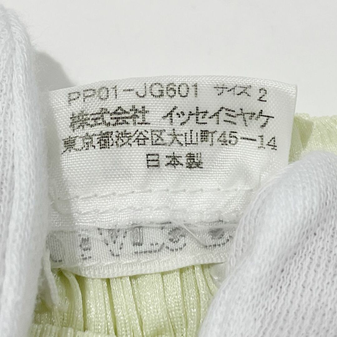 PLEATS PLEASE プリーツプリーズ ロングスカート イッセイミヤケ PLEATS PLEASE プリーツプリーズ ロングスカート イッセイミヤケ