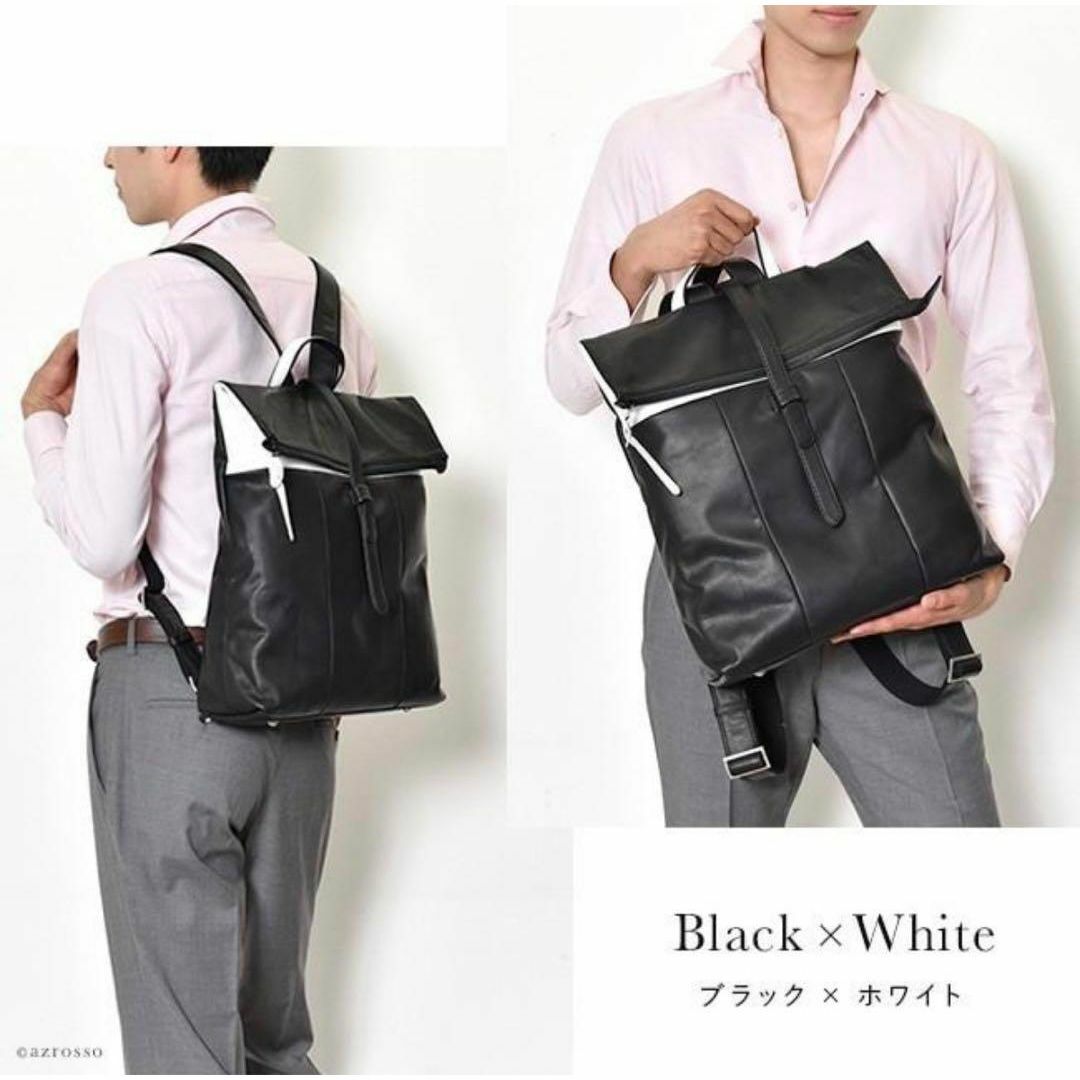 LILY】ビジネスリュック BLACK×WHITE レザー 日本製 男女兼用 LILY】ビジネスリュック BLACK×WHITE レザー 日本製 男女兼用