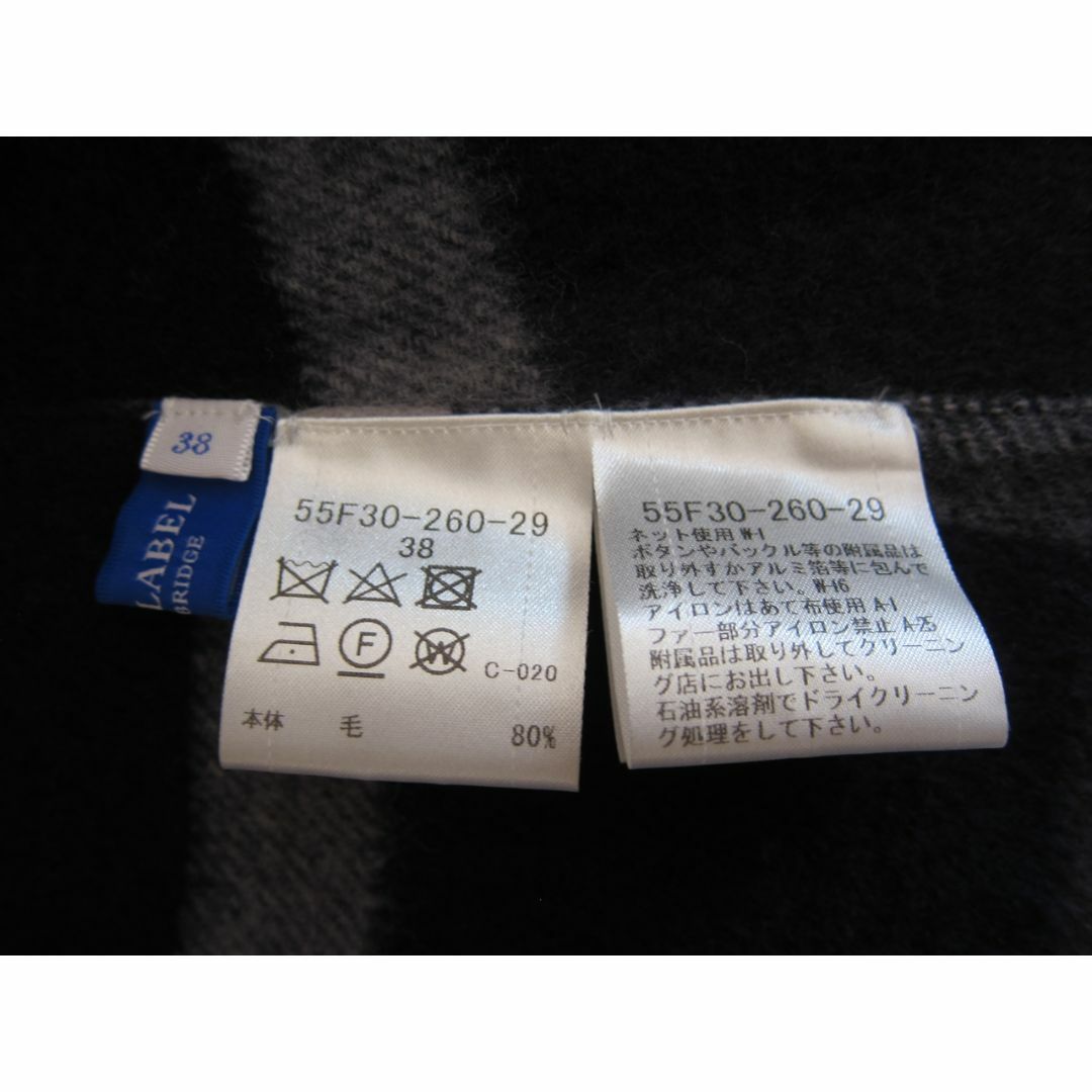 BLUE LABEL CRESTBRIDGE（ブルーレーベルクレストブリッジ）の