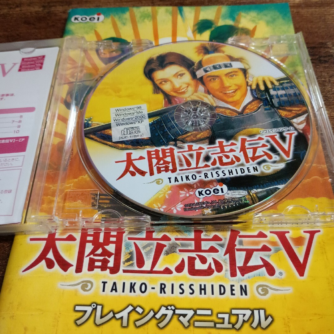 (パトロン様専用)太閤立志伝5 windows版 エンタメ/ホビーのゲームソフト/ゲーム機本体(PCゲームソフト)の商品写真
