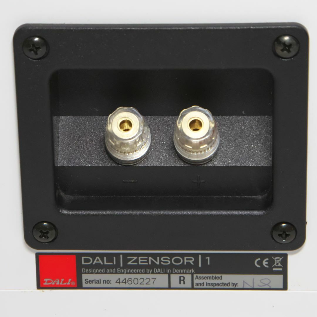 DALI スピーカー ZENSOR1 WLTD ホワイト 2台ペア DALI スピーカー ZENSOR1 WLTD ホワイト 2台ペア