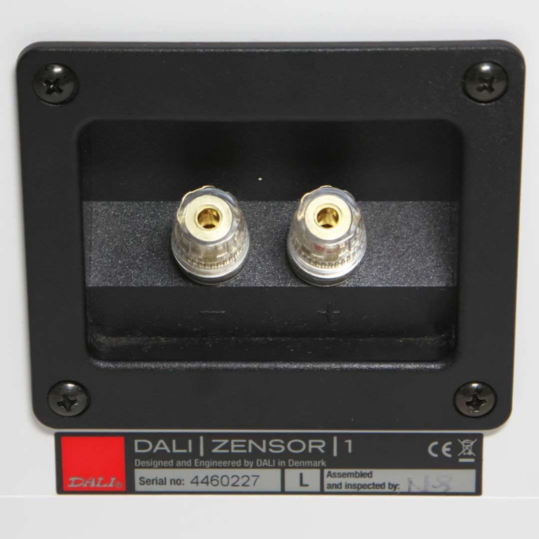 DALI スピーカー ZENSOR1 WLTD ホワイト 2台ペア DALI スピーカー ZENSOR1 WLTD ホワイト 2台ペア