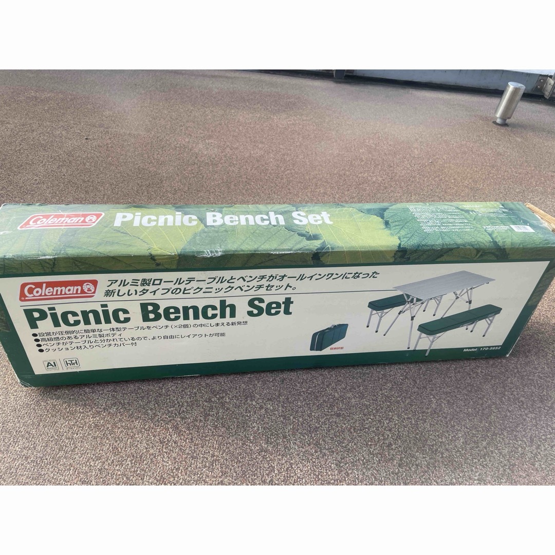 Coleman - Coleman Picnic Bench Set アルミ製の通販 by みっぺ Coleman - Coleman Picnic Bench Set アルミ製の通販 by みっぺ