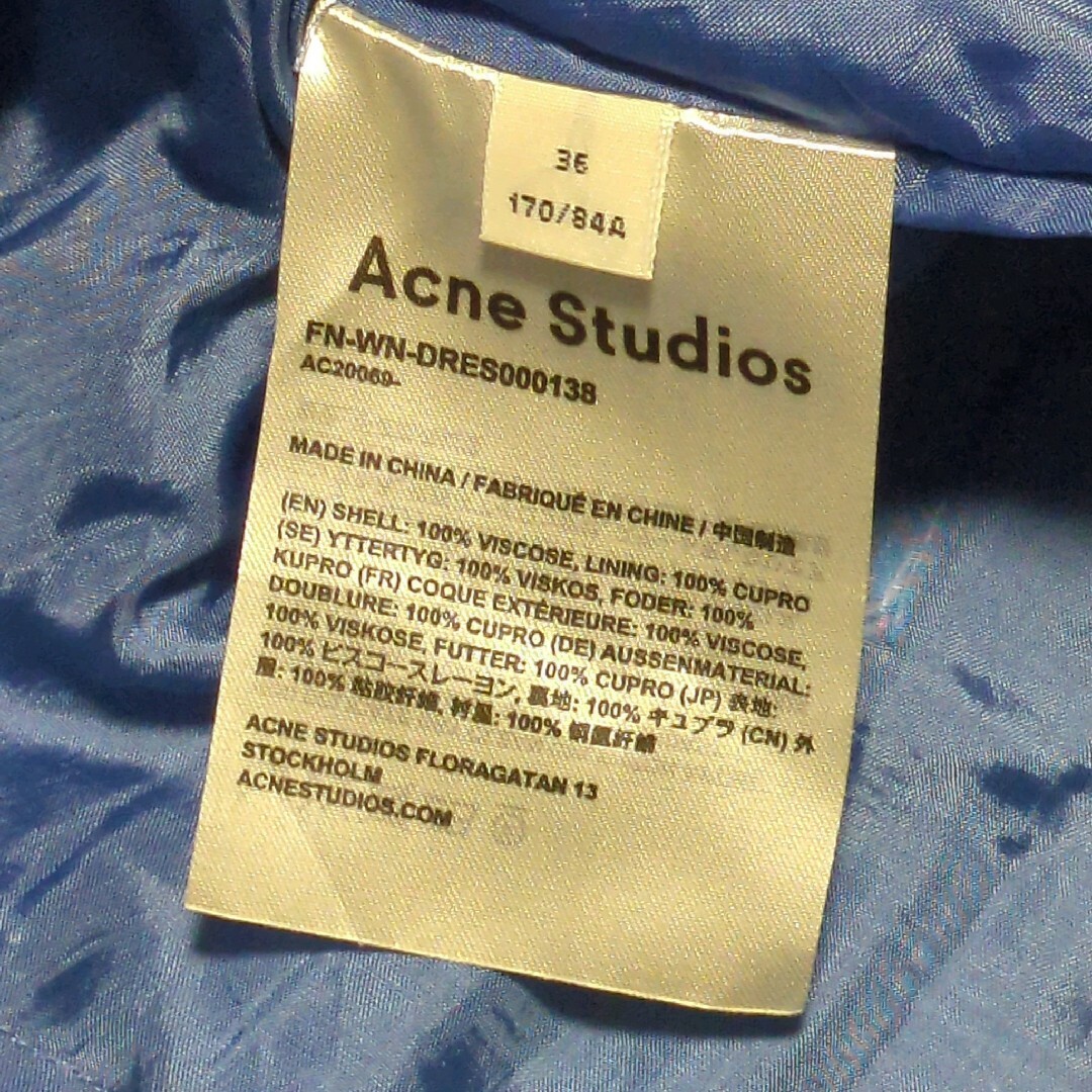 Acne Studios - 【Acne Studios】（36）ロングワンピース シャツ