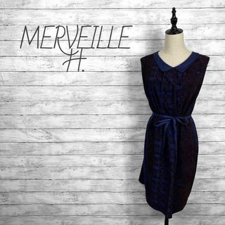 MERVEILLE H.のフリマアイテム一覧 MERVEILLE H.のフリマアイテム一覧