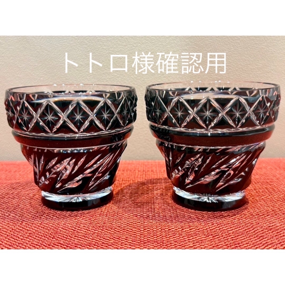 三谷龍二さん 角盆 トレイ 木の器 木工作家 三谷龍二さん 角盆 トレイ 木の器 木工作家