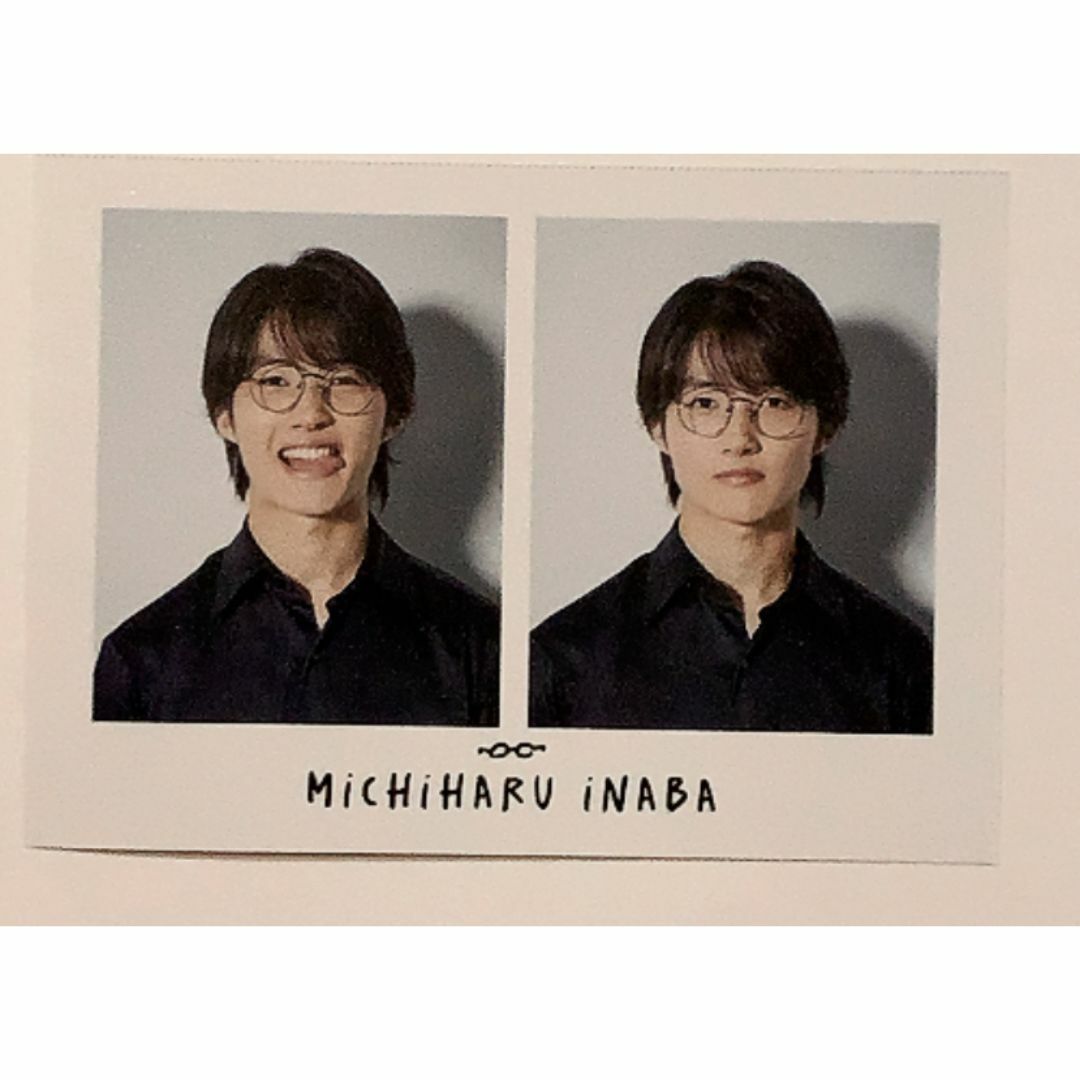 ジャニーズJr.(ジャニーズジュニア)の内村颯太　稲葉通陽　 エンタメ/ホビーのタレントグッズ(アイドルグッズ)の商品写真
