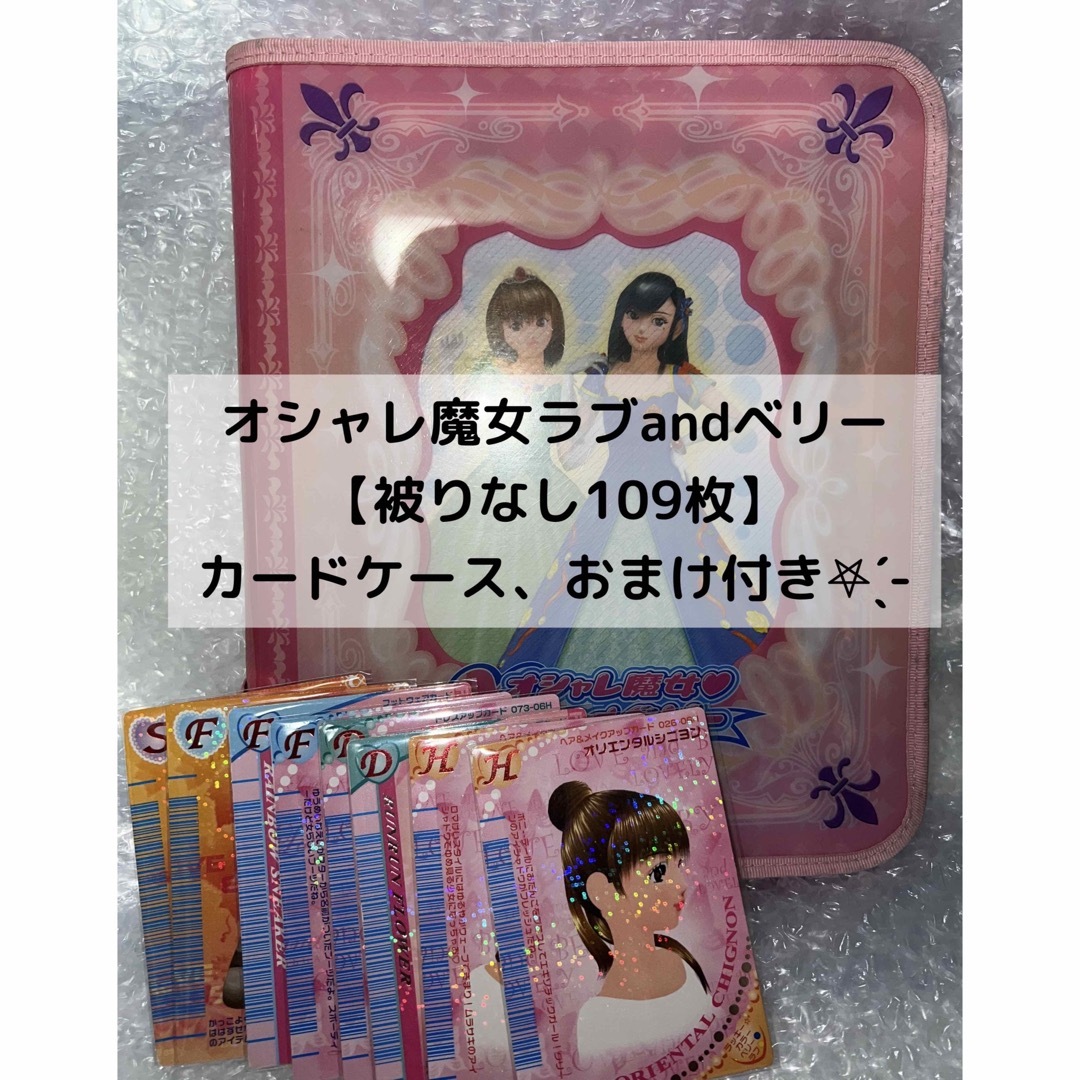 ポリイミドの機能向上技術と応用展開 新材料・新素材シリーズ ポリイミドの機能向上技術と応用展開 新材料・新素材シリーズ