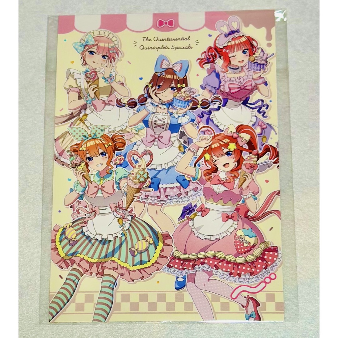 GOOD SMILE COMPANY - 『五等分の花嫁∽ Tree Village』アイス屋